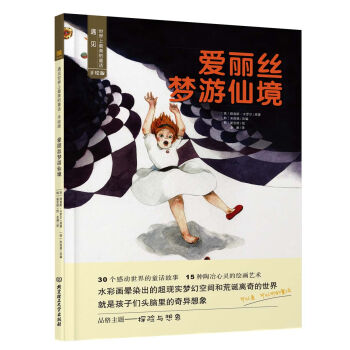 ��Ҋ������������ͯԒ ���L�� �����z�����ɾ�