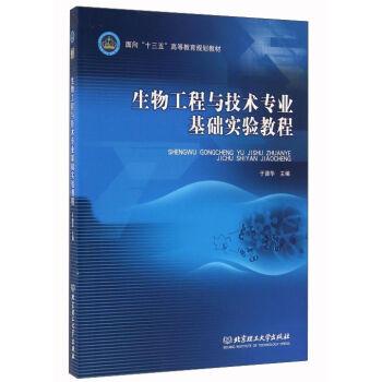 ���﹤���c���g(sh��)���I(y��)���A(ch��)��(sh��)�(y��n)�̳�