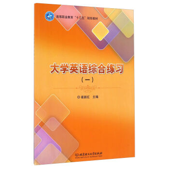 ��W(xu��)Ӣ�Z�C�Ͼ���(x��)��һ��