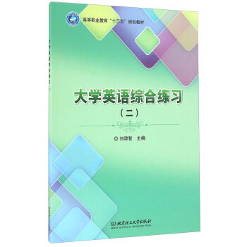 ��W(xu��)Ӣ�Z�C�Ͼ���(x��)��2��