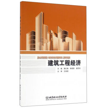 �������̽�(j��ng)��(j��)