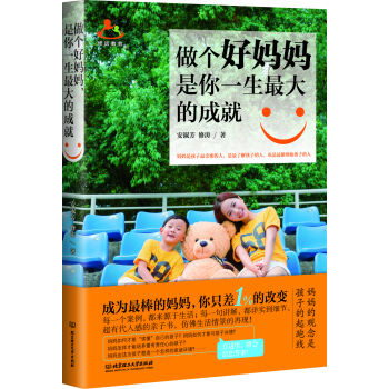 ����(g��)�Ë���������һ�����ĳɾ�