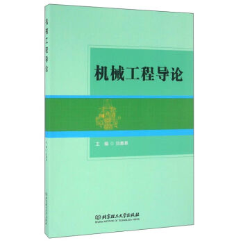 �C(j��)е���̌�(d��o)Փ