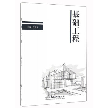 ���A(ch��)����