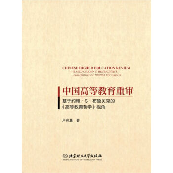 �Ї��ߵȽ����،������ڼs�� S ����ؐ�˵� �ߵȽ����܌W(xu��) ҕ��