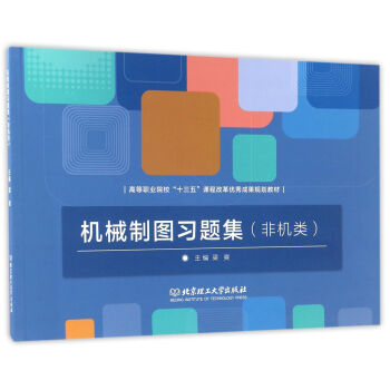 �Cе�ƈD��(x��)�}�����ǙC�/�ߵ��I(y��)Ժ����ʮ���塱�n�̸ĸ(y��u)��ɹ�Ҏ(gu��)���̲�