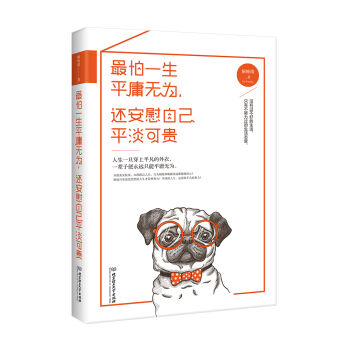 ����һ��ƽӹ�o����߀��ο�Լ�ƽ�����F