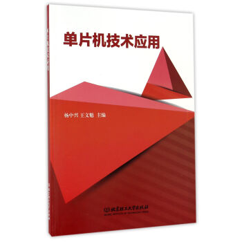 ��Ƭ�C���g����