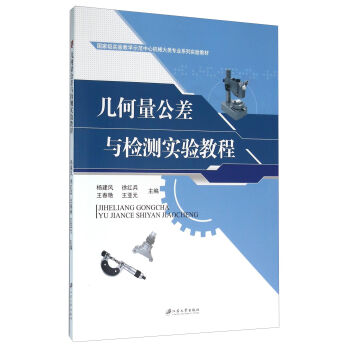 �׺��������c�z�y��(sh��)�(y��n)�̳�