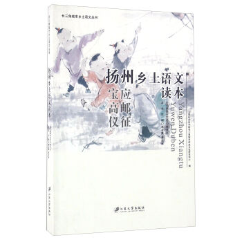 �P(y��ng)���l(xi��ng)���Z���x��