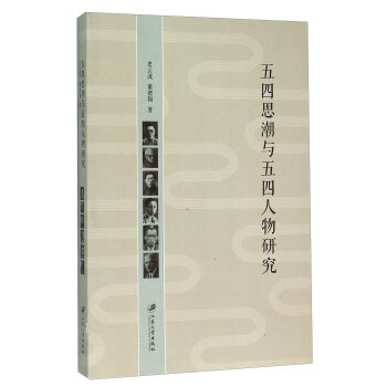 ����˼���c���������о�