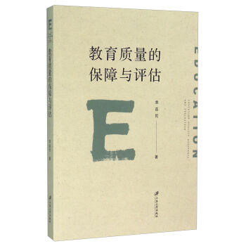 �����|(zh��)���ı����c�u(p��ng)��