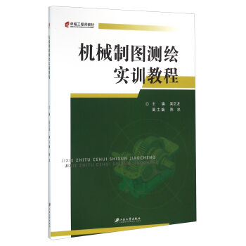 �C(j��)е�ƈD�y�L��(sh��)Ӗ(x��n)�̳�