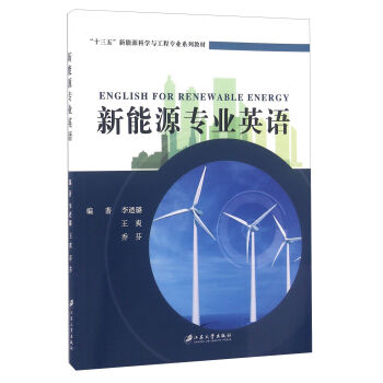 ����Դ���I(y��)Ӣ�Z