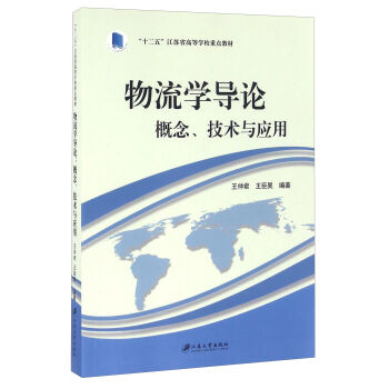 �����W(xu��)��(d��o)Փ ������g(sh��)�c��(y��ng)��