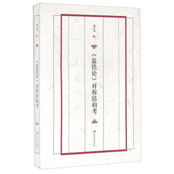 �}�FՓ���Q�Y(ji��)��(g��u)��