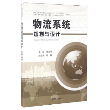 ����ϵ�y(t��ng)Ҏ(gu��)���c�O(sh��)Ӌ(j��)