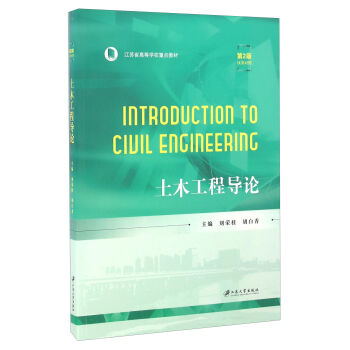 ��ľ���̌�Փ����2�� �hӢ���գ�