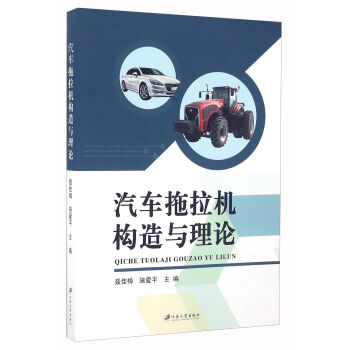 ��܇�����C(j��)��(g��u)���c��Փ