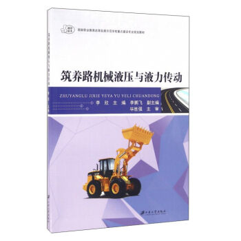 ���B(y��ng)·�CеҺ���cҺ������