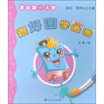 ���ÈD�W�������߼�ƪ������ �m��10�ܚq���σ�ͯ��