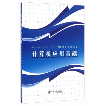 Ӌ(j��)��C(j��)��(y��ng)�û��A(ch��)