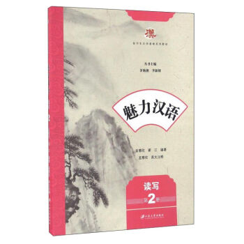 �����h�Z(y��)���x����2��(c��)��/��W(xu��)���h�Z(y��)���A(ch��)ϵ�н̲�