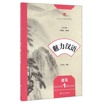 �����h�Z(y��)���x�� ��1��(c��)��/��W(xu��)���h�Z(y��)���A(ch��)ϵ�н̲�