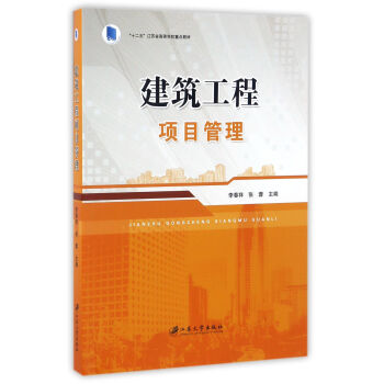 ���������(xi��ng)Ŀ����/��ʮ���塱���Kʡ�ߵȌW(xu��)У���c(di��n)�̲�