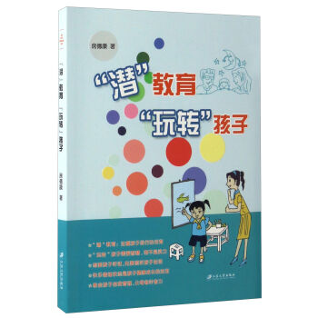 ���������������D(zhu��n)������