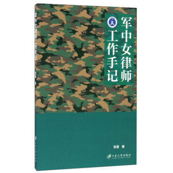 ܊��Ů�Ɏ�������ӛ