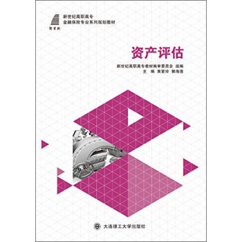 �Y�a(ch��n)�u��