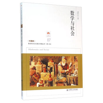 ��(sh��)�W(xu��)�c���(hu��)����ذ棩