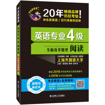 Ӣ�Z���I(y��)4����x���_������