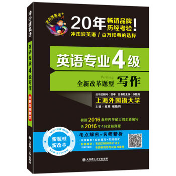 Ӣ�Z(y��)���I(y��)4��(j��)����(�_����)