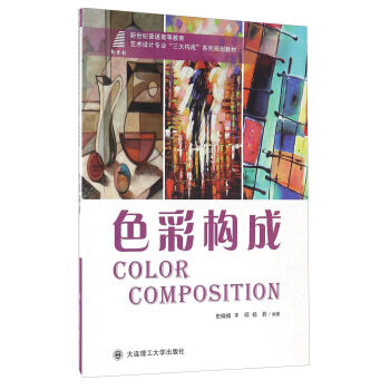 ɫ�ʘ�(g��u)��