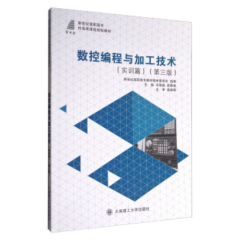 ��(sh��)�ؾ����c�ӹ����g(sh��)����(sh��)Ӗ(x��n)ƪ �����棩