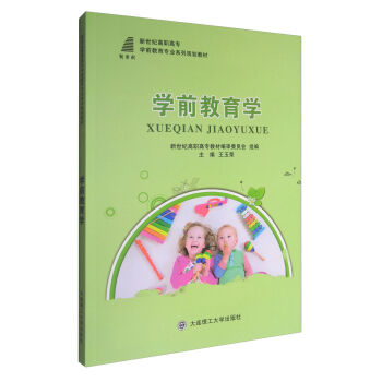 �W(xu��)ǰ�����W(xu��)