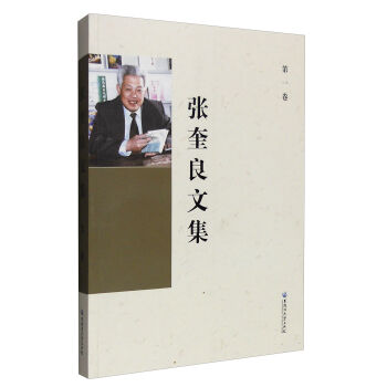 �������ļ�����һ����