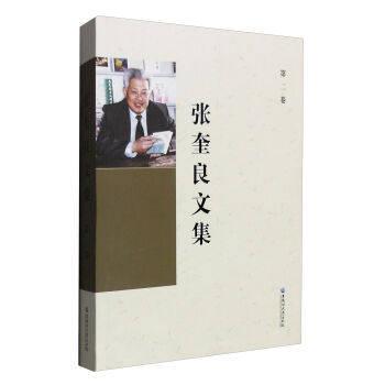 �������ļ����ڶ�����