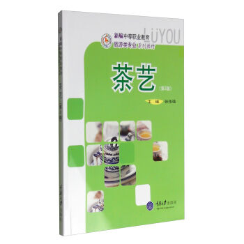 ��ˇ����2�棩