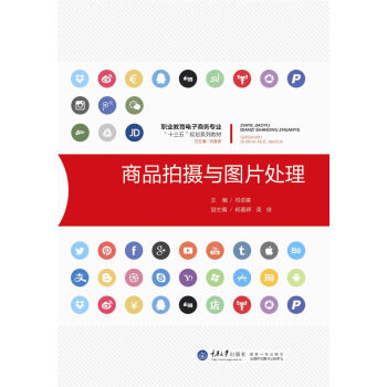 ��Ʒ�Ĕz�c�DƬ̎��