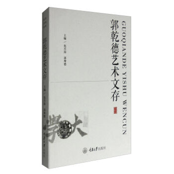 ��Ǭ��ˇ�g�Ĵ�