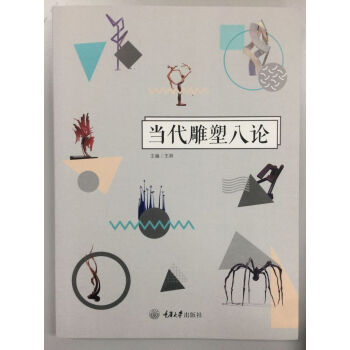 �������ܰ�Փ