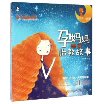 �Ћ���˯ǰ̥�̹���