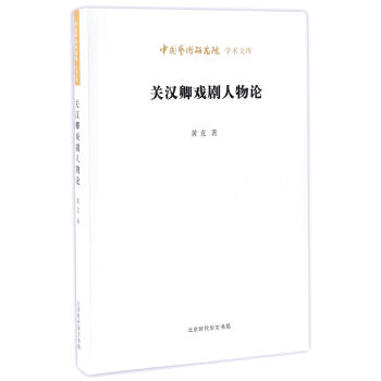 �P(gu��n)�h�������Փ/�Ї�(gu��)ˇ�g(sh��)�о�Ժ�W(xu��)�g(sh��)�Ď�(k��)