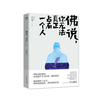 ���f(shu��)����o(w��)������ռ��һ��(g��)��