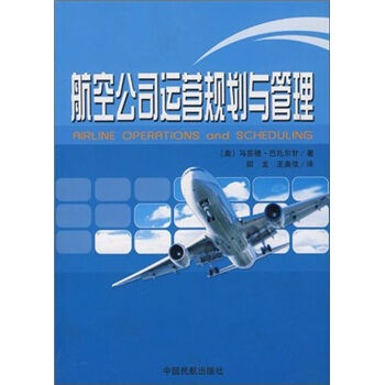 ���չ�˾�\�IҎ(gu��)���c����