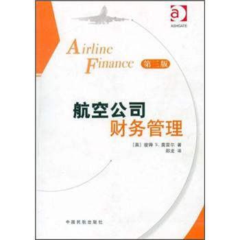 ���չ�˾ؔ��(w��)��������3�棩