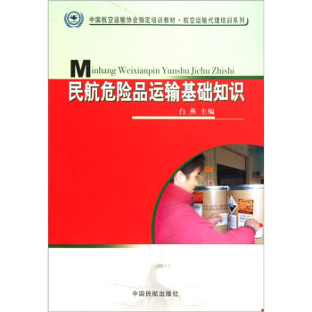 �Ї�(gu��)�����\(y��n)ݔ�f(xi��)��(hu��)ָ����Ӗ(x��n)�̲ġ��Ї�(gu��)�����\(y��n)ݔ�f(xi��)��(hu��)ָ����Ӗ(x��n)�̲ģ���Σ�U(xi��n)Ʒ�\(y��n)ݔ���A(ch��)֪�R(sh��)